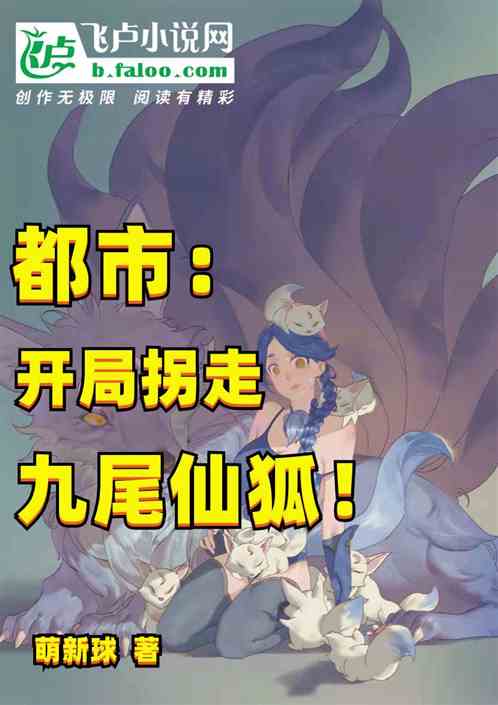 高武：顿悟亿点点