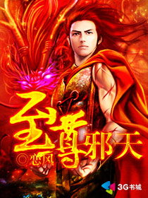 相亲当天,豪门继承人拉着我领证全本小说